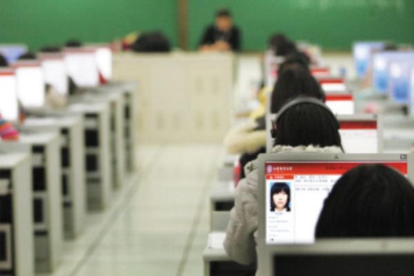 “中文四六级”考试来了！为何这会引起众多网友的调侃？
