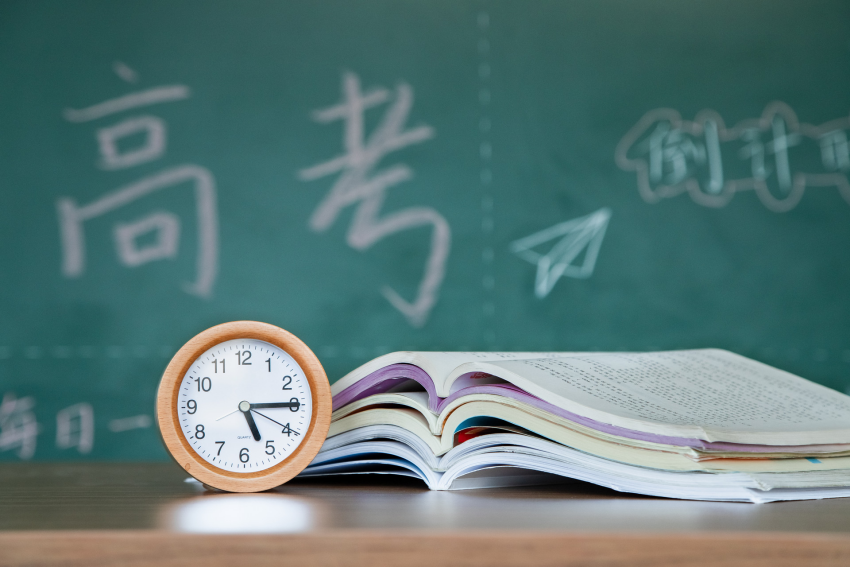 北京高考科目安排时间表