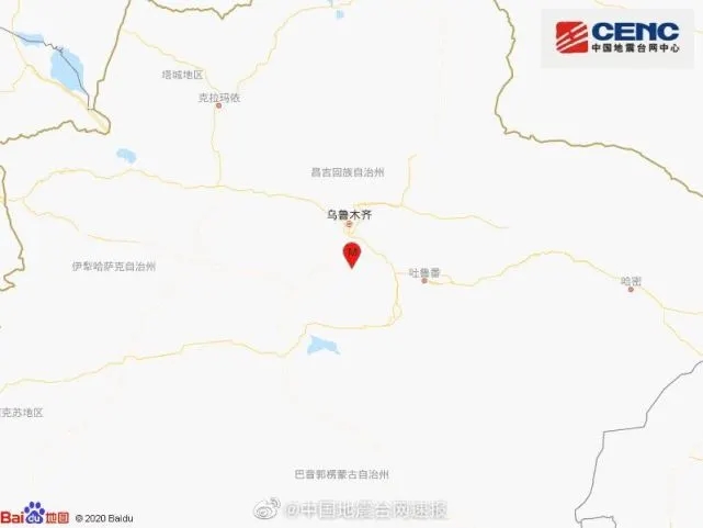 新疆吐鲁番4.8级地震，还会不会有余震？