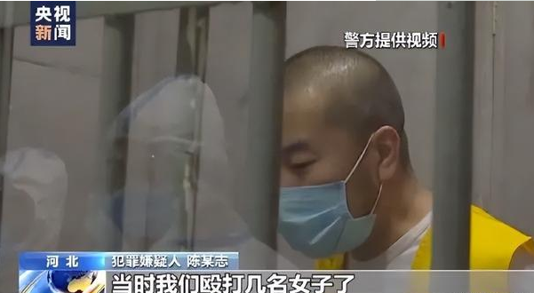 “唐山打人案”宣判：主犯陈继志获刑24年，背后的保护伞是否得到了处罚？
