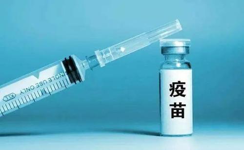 台北疫苗仅剩两瓶，目前台湾的疫情进展如何？