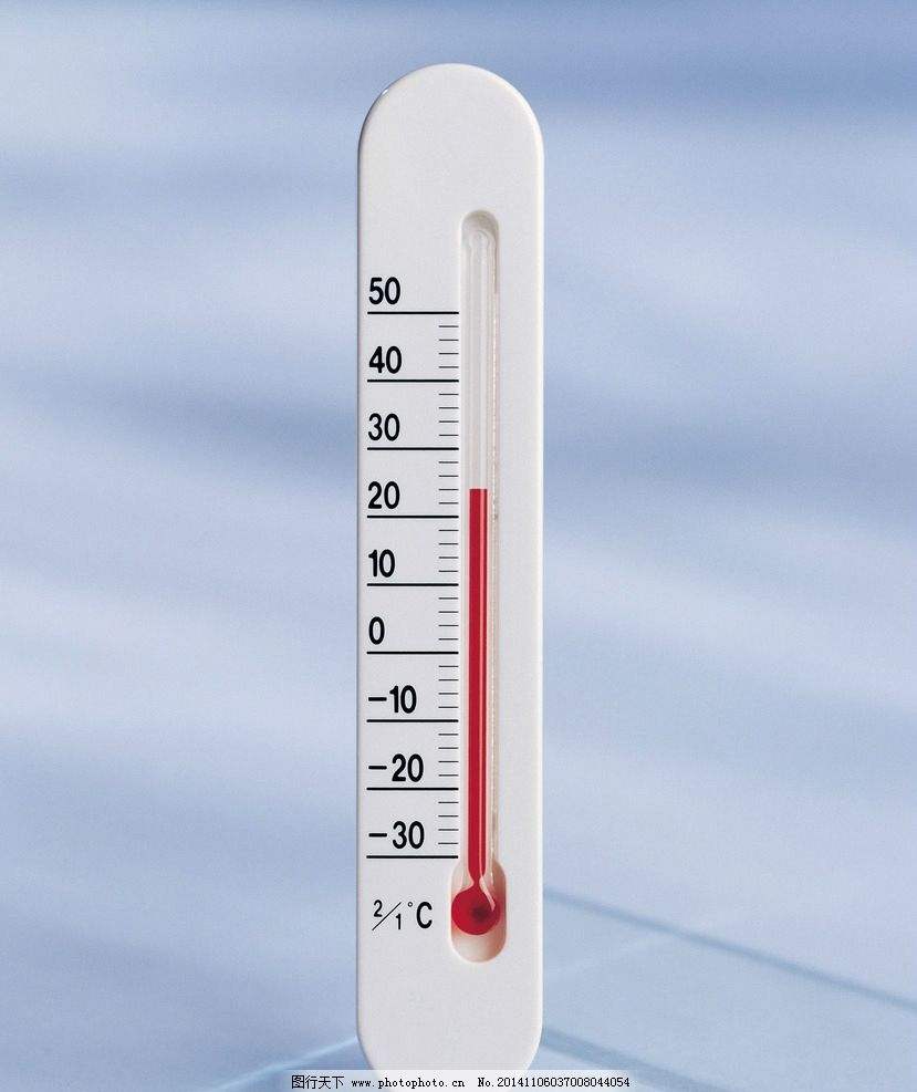 温度计腋下测量要不要加0.5度