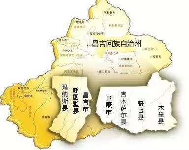 昌吉市属于哪个省份？