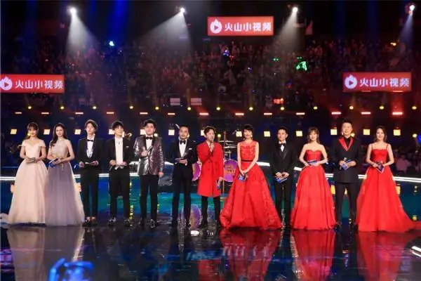 湖南卫视跨年晚会2023节目单顺序
