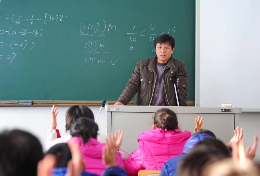 河北省教师资格证报考条件