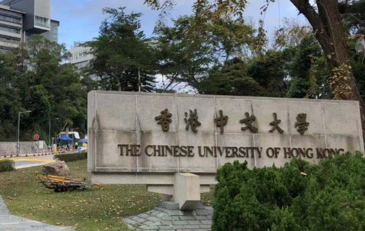 如何看待香港中文大学学生会解散?