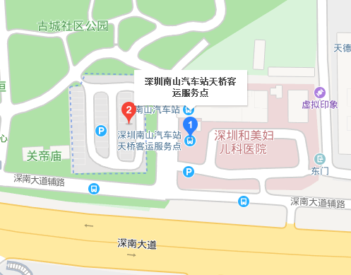 深圳南头汽车站和南山汽车站是一个地方么？