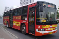 上海拟从5月22日起逐步恢复跨区公共交通，什么时候才能完全恢复正常？