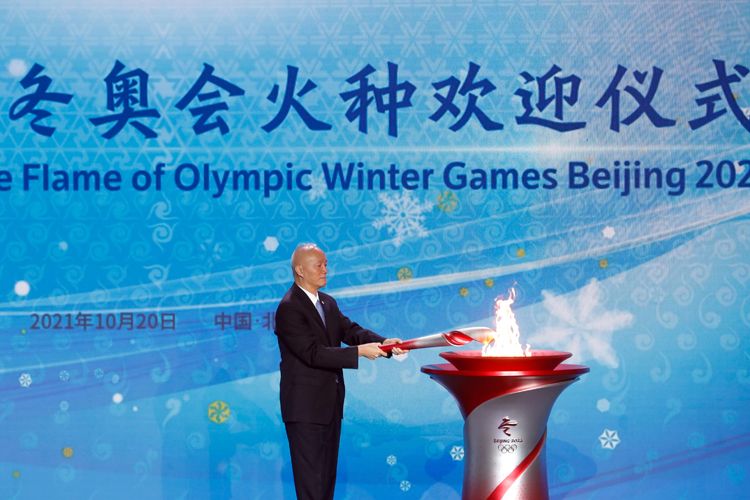 北京冬奥会火种顺利抵达北京，这意味着什么？
