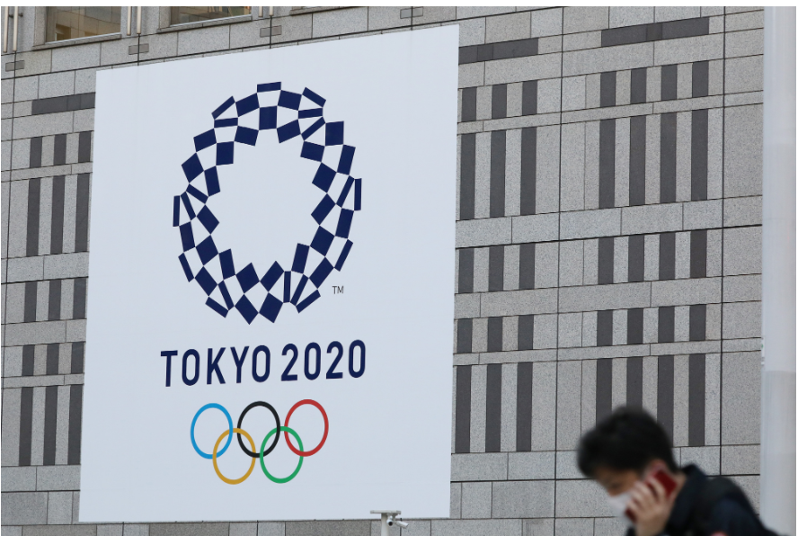 2020年东京奥运会闭幕式时间