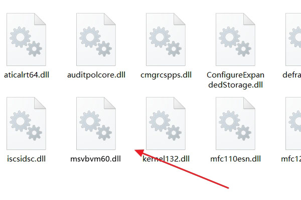 安装问题不能够打开文件msvbvm60.dll，见下图求大神解决？