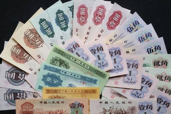 请问中国第三套人民币现在价格值多少