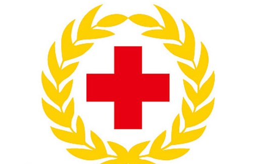 中国红十字会标志是什么？