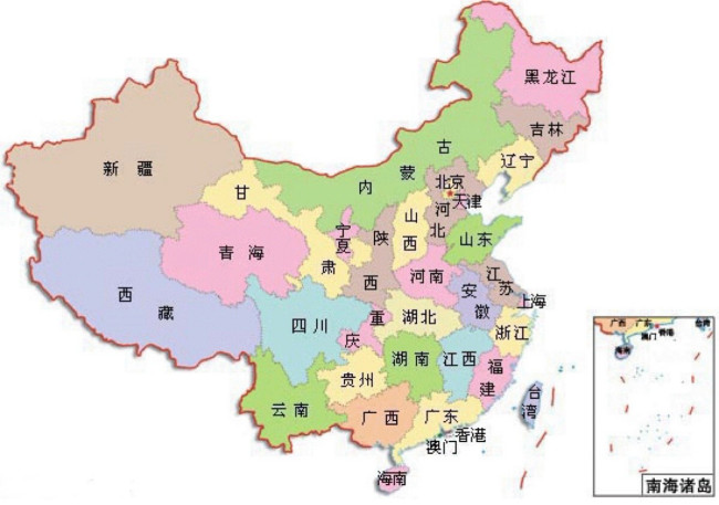 中国总共有多少个省和直辖市啊