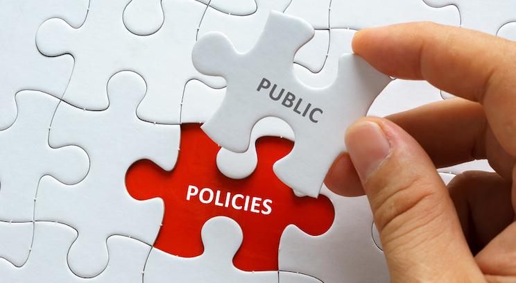 公共政策的功能包括什么？