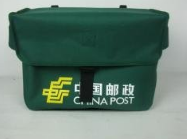 中国邮政普通包裹资费计算