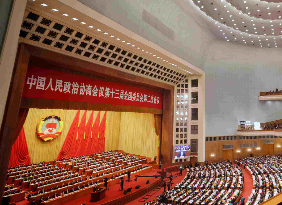 我国宪法规定中国人民政治协商会议是有广泛代表性的什么