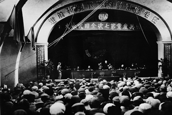 中国共产党第七次全国代表大会什么时间在哪里召开？内容和意义分别是什么