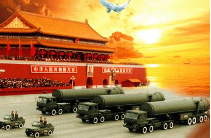 新中国诞生以来,中国国防建设取得了举世瞩目的巨大成就。真正担起了(　)国家
