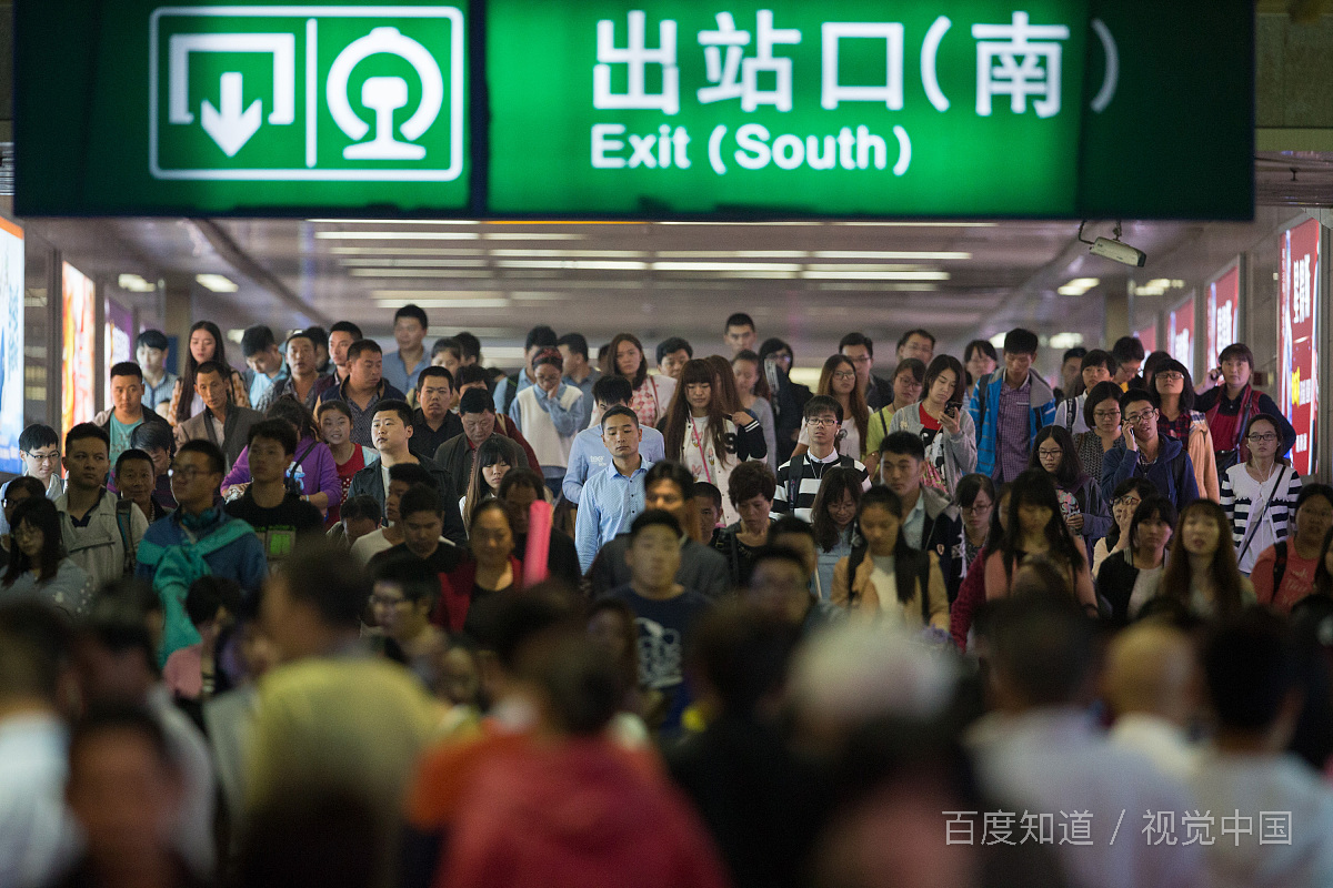 南京火车站有几个出站口？分别是哪几个呀？